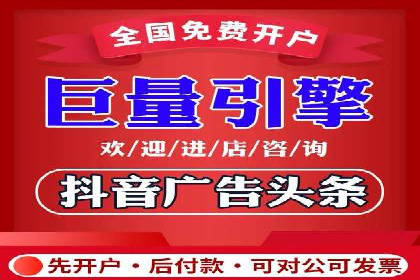 SEM推广代运营：成功案例解析与策略分享